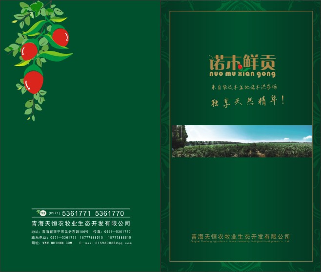 &#84;&#111;&#107;&#101;&#110;&#38065;&#21253;&#40;&#20013;&#22269;&#21306;&#41;&#23448;&#26041;&#32593;&#31449;&#124;&#84;&#111;&#107;&#101;&#110;&#23448;&#26041;&#65;&#80;&#80;&#19979;&#36733;&#45;&#20320;&#30340;&#36890;&#29992;&#25968;&#23383;&#38065;&#21253;
