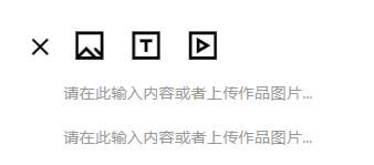 腾讯(xùn)原(yuán)创馆,全新升(shēng)级! ——让内容变现惠及更多(duō)设计师 Token钱包(中国区)官方网站|Token官方APP下载-你的通用数字钱包