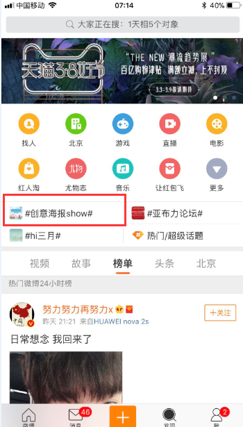 “创意(yì)众包”引爆传播高潮欢乐(lè)谷海报大赛完美(měi)收官 Token钱包(中国区)官方网站|Token官方APP下载-你的通用数字钱包