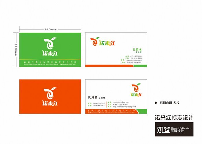 &#84;&#111;&#107;&#101;&#110;&#38065;&#21253;&#40;&#20013;&#22269;&#21306;&#41;&#23448;&#26041;&#32593;&#31449;&#124;&#84;&#111;&#107;&#101;&#110;&#23448;&#26041;&#65;&#80;&#80;&#19979;&#36733;&#45;&#20320;&#30340;&#36890;&#29992;&#25968;&#23383;&#38065;&#21253;