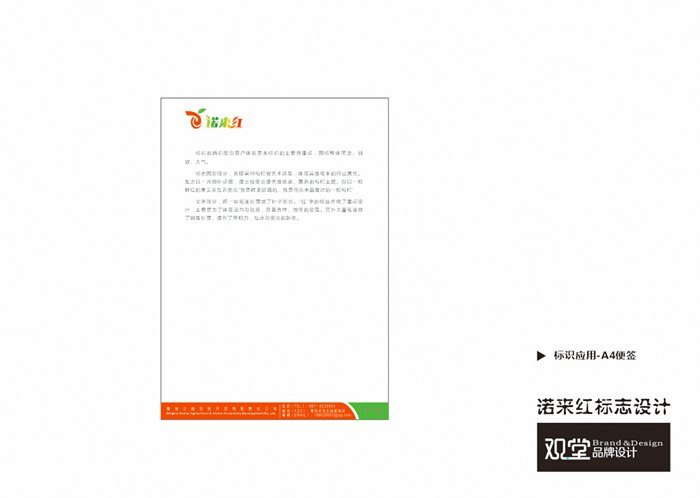 &#84;&#111;&#107;&#101;&#110;&#38065;&#21253;&#40;&#20013;&#22269;&#21306;&#41;&#23448;&#26041;&#32593;&#31449;&#124;&#84;&#111;&#107;&#101;&#110;&#23448;&#26041;&#65;&#80;&#80;&#19979;&#36733;&#45;&#20320;&#30340;&#36890;&#29992;&#25968;&#23383;&#38065;&#21253;