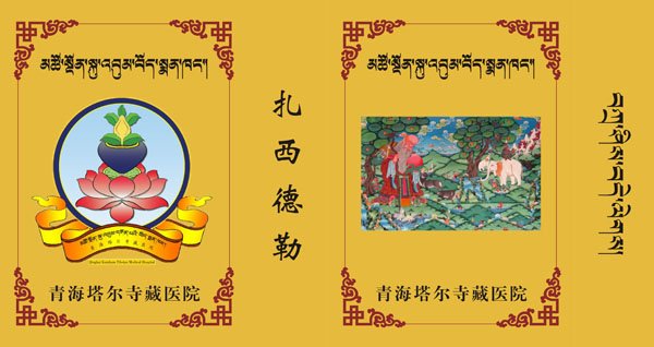 &#84;&#111;&#107;&#101;&#110;&#38065;&#21253;&#40;&#20013;&#22269;&#21306;&#41;&#23448;&#26041;&#32593;&#31449;&#124;&#84;&#111;&#107;&#101;&#110;&#23448;&#26041;&#65;&#80;&#80;&#19979;&#36733;&#45;&#20320;&#30340;&#36890;&#29992;&#25968;&#23383;&#38065;&#21253;