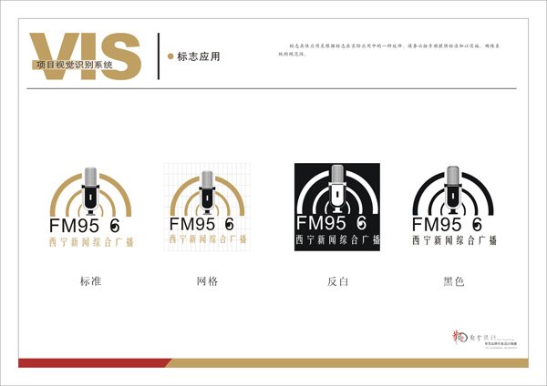 &#84;&#111;&#107;&#101;&#110;&#38065;&#21253;&#40;&#20013;&#22269;&#21306;&#41;&#23448;&#26041;&#32593;&#31449;&#124;&#84;&#111;&#107;&#101;&#110;&#23448;&#26041;&#65;&#80;&#80;&#19979;&#36733;&#45;&#20320;&#30340;&#36890;&#29992;&#25968;&#23383;&#38065;&#21253;