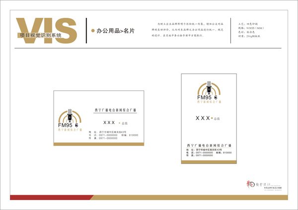 &#84;&#111;&#107;&#101;&#110;&#38065;&#21253;&#40;&#20013;&#22269;&#21306;&#41;&#23448;&#26041;&#32593;&#31449;&#124;&#84;&#111;&#107;&#101;&#110;&#23448;&#26041;&#65;&#80;&#80;&#19979;&#36733;&#45;&#20320;&#30340;&#36890;&#29992;&#25968;&#23383;&#38065;&#21253;