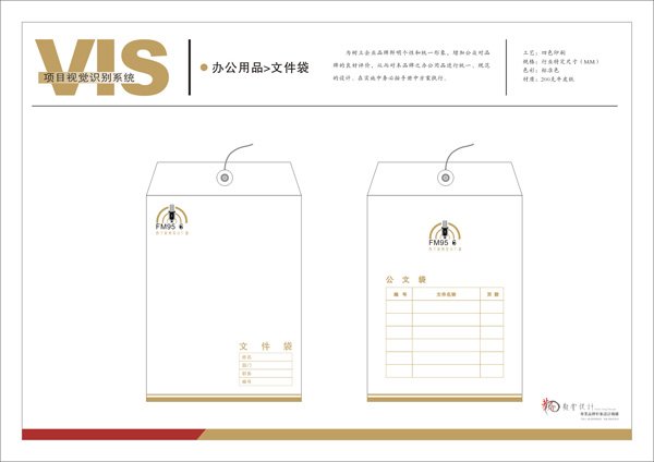 &#84;&#111;&#107;&#101;&#110;&#38065;&#21253;&#40;&#20013;&#22269;&#21306;&#41;&#23448;&#26041;&#32593;&#31449;&#124;&#84;&#111;&#107;&#101;&#110;&#23448;&#26041;&#65;&#80;&#80;&#19979;&#36733;&#45;&#20320;&#30340;&#36890;&#29992;&#25968;&#23383;&#38065;&#21253;
