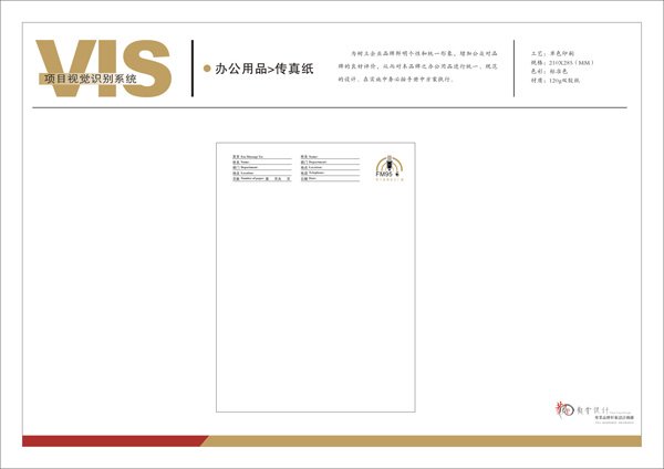 &#84;&#111;&#107;&#101;&#110;&#38065;&#21253;&#40;&#20013;&#22269;&#21306;&#41;&#23448;&#26041;&#32593;&#31449;&#124;&#84;&#111;&#107;&#101;&#110;&#23448;&#26041;&#65;&#80;&#80;&#19979;&#36733;&#45;&#20320;&#30340;&#36890;&#29992;&#25968;&#23383;&#38065;&#21253;