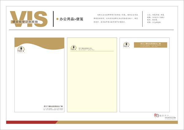 &#84;&#111;&#107;&#101;&#110;&#38065;&#21253;&#40;&#20013;&#22269;&#21306;&#41;&#23448;&#26041;&#32593;&#31449;&#124;&#84;&#111;&#107;&#101;&#110;&#23448;&#26041;&#65;&#80;&#80;&#19979;&#36733;&#45;&#20320;&#30340;&#36890;&#29992;&#25968;&#23383;&#38065;&#21253;