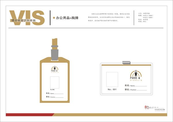&#84;&#111;&#107;&#101;&#110;&#38065;&#21253;&#40;&#20013;&#22269;&#21306;&#41;&#23448;&#26041;&#32593;&#31449;&#124;&#84;&#111;&#107;&#101;&#110;&#23448;&#26041;&#65;&#80;&#80;&#19979;&#36733;&#45;&#20320;&#30340;&#36890;&#29992;&#25968;&#23383;&#38065;&#21253;