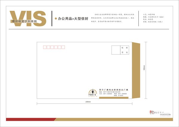 &#84;&#111;&#107;&#101;&#110;&#38065;&#21253;&#40;&#20013;&#22269;&#21306;&#41;&#23448;&#26041;&#32593;&#31449;&#124;&#84;&#111;&#107;&#101;&#110;&#23448;&#26041;&#65;&#80;&#80;&#19979;&#36733;&#45;&#20320;&#30340;&#36890;&#29992;&#25968;&#23383;&#38065;&#21253;