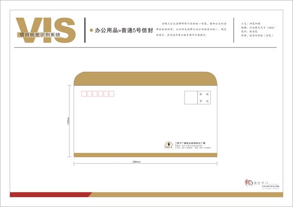&#84;&#111;&#107;&#101;&#110;&#38065;&#21253;&#40;&#20013;&#22269;&#21306;&#41;&#23448;&#26041;&#32593;&#31449;&#124;&#84;&#111;&#107;&#101;&#110;&#23448;&#26041;&#65;&#80;&#80;&#19979;&#36733;&#45;&#20320;&#30340;&#36890;&#29992;&#25968;&#23383;&#38065;&#21253;