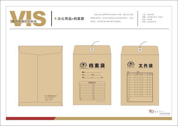 &#84;&#111;&#107;&#101;&#110;&#38065;&#21253;&#40;&#20013;&#22269;&#21306;&#41;&#23448;&#26041;&#32593;&#31449;&#124;&#84;&#111;&#107;&#101;&#110;&#23448;&#26041;&#65;&#80;&#80;&#19979;&#36733;&#45;&#20320;&#30340;&#36890;&#29992;&#25968;&#23383;&#38065;&#21253;