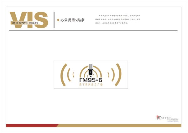 &#84;&#111;&#107;&#101;&#110;&#38065;&#21253;&#40;&#20013;&#22269;&#21306;&#41;&#23448;&#26041;&#32593;&#31449;&#124;&#84;&#111;&#107;&#101;&#110;&#23448;&#26041;&#65;&#80;&#80;&#19979;&#36733;&#45;&#20320;&#30340;&#36890;&#29992;&#25968;&#23383;&#38065;&#21253;