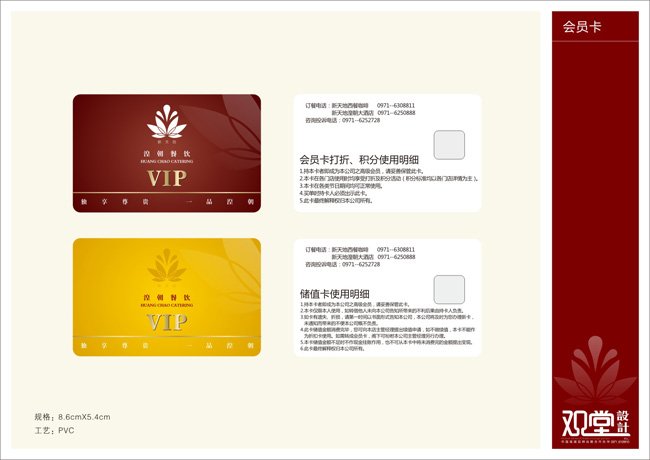&#84;&#111;&#107;&#101;&#110;&#38065;&#21253;&#40;&#20013;&#22269;&#21306;&#41;&#23448;&#26041;&#32593;&#31449;&#124;&#84;&#111;&#107;&#101;&#110;&#23448;&#26041;&#65;&#80;&#80;&#19979;&#36733;&#45;&#20320;&#30340;&#36890;&#29992;&#25968;&#23383;&#38065;&#21253;