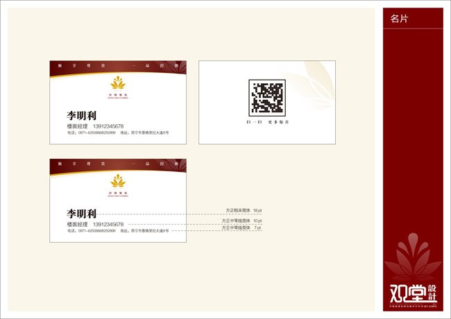 &#84;&#111;&#107;&#101;&#110;&#38065;&#21253;&#40;&#20013;&#22269;&#21306;&#41;&#23448;&#26041;&#32593;&#31449;&#124;&#84;&#111;&#107;&#101;&#110;&#23448;&#26041;&#65;&#80;&#80;&#19979;&#36733;&#45;&#20320;&#30340;&#36890;&#29992;&#25968;&#23383;&#38065;&#21253;