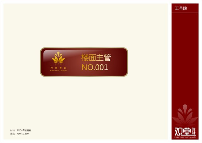 &#84;&#111;&#107;&#101;&#110;&#38065;&#21253;&#40;&#20013;&#22269;&#21306;&#41;&#23448;&#26041;&#32593;&#31449;&#124;&#84;&#111;&#107;&#101;&#110;&#23448;&#26041;&#65;&#80;&#80;&#19979;&#36733;&#45;&#20320;&#30340;&#36890;&#29992;&#25968;&#23383;&#38065;&#21253;