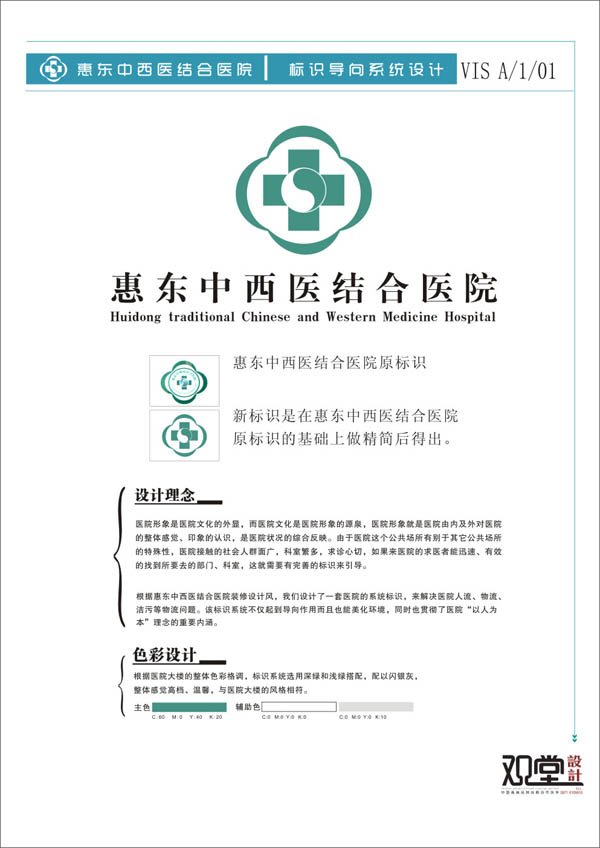 &#84;&#111;&#107;&#101;&#110;&#38065;&#21253;&#40;&#20013;&#22269;&#21306;&#41;&#23448;&#26041;&#32593;&#31449;&#124;&#84;&#111;&#107;&#101;&#110;&#23448;&#26041;&#65;&#80;&#80;&#19979;&#36733;&#45;&#20320;&#30340;&#36890;&#29992;&#25968;&#23383;&#38065;&#21253;