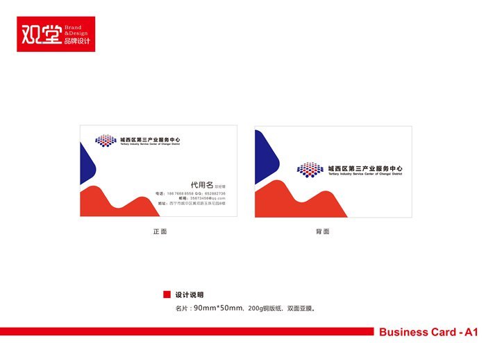 &#84;&#111;&#107;&#101;&#110;&#38065;&#21253;&#40;&#20013;&#22269;&#21306;&#41;&#23448;&#26041;&#32593;&#31449;&#124;&#84;&#111;&#107;&#101;&#110;&#23448;&#26041;&#65;&#80;&#80;&#19979;&#36733;&#45;&#20320;&#30340;&#36890;&#29992;&#25968;&#23383;&#38065;&#21253;