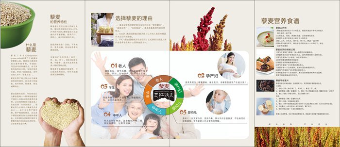 &#84;&#111;&#107;&#101;&#110;&#38065;&#21253;&#40;&#20013;&#22269;&#21306;&#41;&#23448;&#26041;&#32593;&#31449;&#124;&#84;&#111;&#107;&#101;&#110;&#23448;&#26041;&#65;&#80;&#80;&#19979;&#36733;&#45;&#20320;&#30340;&#36890;&#29992;&#25968;&#23383;&#38065;&#21253;