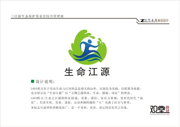&#84;&#111;&#107;&#101;&#110;&#38065;&#21253;&#40;&#20013;&#22269;&#21306;&#41;&#23448;&#26041;&#32593;&#31449;&#124;&#84;&#111;&#107;&#101;&#110;&#23448;&#26041;&#65;&#80;&#80;&#19979;&#36733;&#45;&#20320;&#30340;&#36890;&#29992;&#25968;&#23383;&#38065;&#21253;