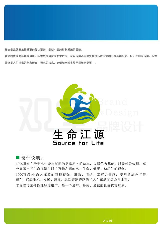 &#84;&#111;&#107;&#101;&#110;&#38065;&#21253;&#40;&#20013;&#22269;&#21306;&#41;&#23448;&#26041;&#32593;&#31449;&#124;&#84;&#111;&#107;&#101;&#110;&#23448;&#26041;&#65;&#80;&#80;&#19979;&#36733;&#45;&#20320;&#30340;&#36890;&#29992;&#25968;&#23383;&#38065;&#21253;