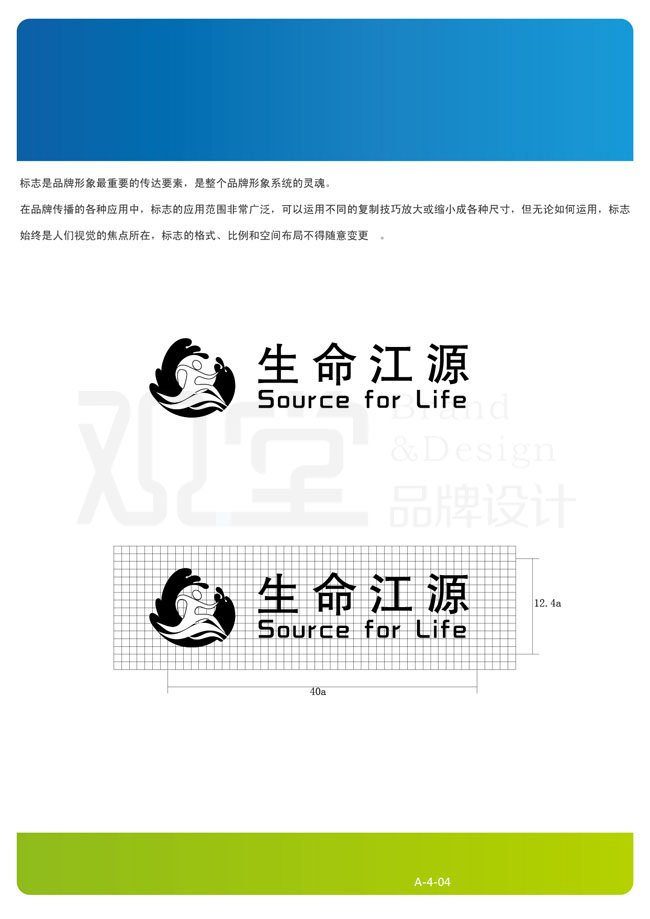 &#84;&#111;&#107;&#101;&#110;&#38065;&#21253;&#40;&#20013;&#22269;&#21306;&#41;&#23448;&#26041;&#32593;&#31449;&#124;&#84;&#111;&#107;&#101;&#110;&#23448;&#26041;&#65;&#80;&#80;&#19979;&#36733;&#45;&#20320;&#30340;&#36890;&#29992;&#25968;&#23383;&#38065;&#21253;