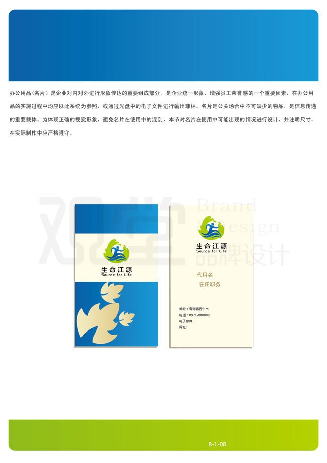 &#84;&#111;&#107;&#101;&#110;&#38065;&#21253;&#40;&#20013;&#22269;&#21306;&#41;&#23448;&#26041;&#32593;&#31449;&#124;&#84;&#111;&#107;&#101;&#110;&#23448;&#26041;&#65;&#80;&#80;&#19979;&#36733;&#45;&#20320;&#30340;&#36890;&#29992;&#25968;&#23383;&#38065;&#21253;