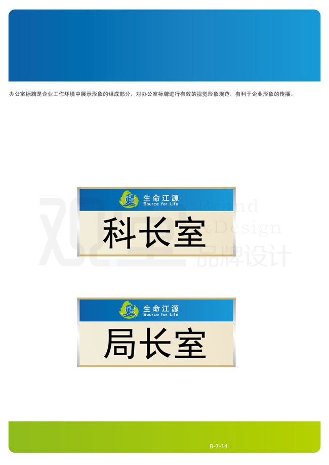&#84;&#111;&#107;&#101;&#110;&#38065;&#21253;&#40;&#20013;&#22269;&#21306;&#41;&#23448;&#26041;&#32593;&#31449;&#124;&#84;&#111;&#107;&#101;&#110;&#23448;&#26041;&#65;&#80;&#80;&#19979;&#36733;&#45;&#20320;&#30340;&#36890;&#29992;&#25968;&#23383;&#38065;&#21253;