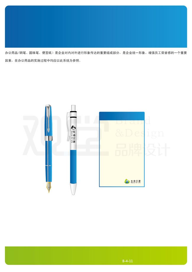 &#84;&#111;&#107;&#101;&#110;&#38065;&#21253;&#40;&#20013;&#22269;&#21306;&#41;&#23448;&#26041;&#32593;&#31449;&#124;&#84;&#111;&#107;&#101;&#110;&#23448;&#26041;&#65;&#80;&#80;&#19979;&#36733;&#45;&#20320;&#30340;&#36890;&#29992;&#25968;&#23383;&#38065;&#21253;