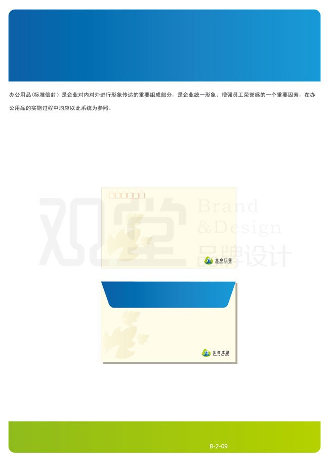 &#84;&#111;&#107;&#101;&#110;&#38065;&#21253;&#40;&#20013;&#22269;&#21306;&#41;&#23448;&#26041;&#32593;&#31449;&#124;&#84;&#111;&#107;&#101;&#110;&#23448;&#26041;&#65;&#80;&#80;&#19979;&#36733;&#45;&#20320;&#30340;&#36890;&#29992;&#25968;&#23383;&#38065;&#21253;