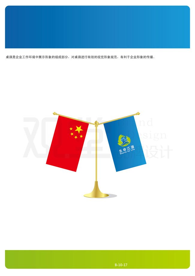 &#84;&#111;&#107;&#101;&#110;&#38065;&#21253;&#40;&#20013;&#22269;&#21306;&#41;&#23448;&#26041;&#32593;&#31449;&#124;&#84;&#111;&#107;&#101;&#110;&#23448;&#26041;&#65;&#80;&#80;&#19979;&#36733;&#45;&#20320;&#30340;&#36890;&#29992;&#25968;&#23383;&#38065;&#21253;