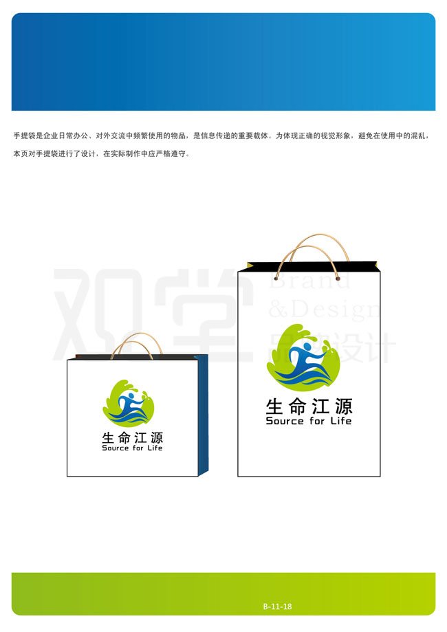 &#84;&#111;&#107;&#101;&#110;&#38065;&#21253;&#40;&#20013;&#22269;&#21306;&#41;&#23448;&#26041;&#32593;&#31449;&#124;&#84;&#111;&#107;&#101;&#110;&#23448;&#26041;&#65;&#80;&#80;&#19979;&#36733;&#45;&#20320;&#30340;&#36890;&#29992;&#25968;&#23383;&#38065;&#21253;