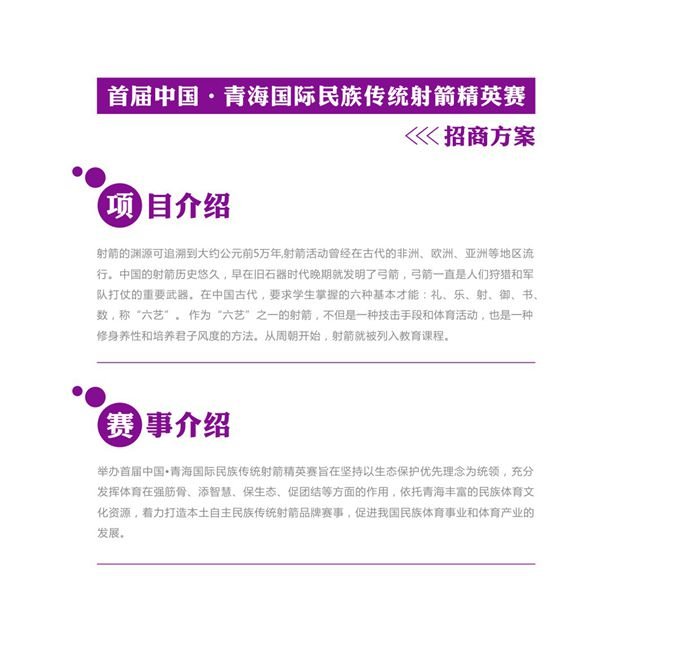 &#84;&#111;&#107;&#101;&#110;&#38065;&#21253;&#40;&#20013;&#22269;&#21306;&#41;&#23448;&#26041;&#32593;&#31449;&#124;&#84;&#111;&#107;&#101;&#110;&#23448;&#26041;&#65;&#80;&#80;&#19979;&#36733;&#45;&#20320;&#30340;&#36890;&#29992;&#25968;&#23383;&#38065;&#21253;