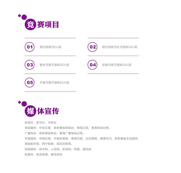 &#84;&#111;&#107;&#101;&#110;&#38065;&#21253;&#40;&#20013;&#22269;&#21306;&#41;&#23448;&#26041;&#32593;&#31449;&#124;&#84;&#111;&#107;&#101;&#110;&#23448;&#26041;&#65;&#80;&#80;&#19979;&#36733;&#45;&#20320;&#30340;&#36890;&#29992;&#25968;&#23383;&#38065;&#21253;
