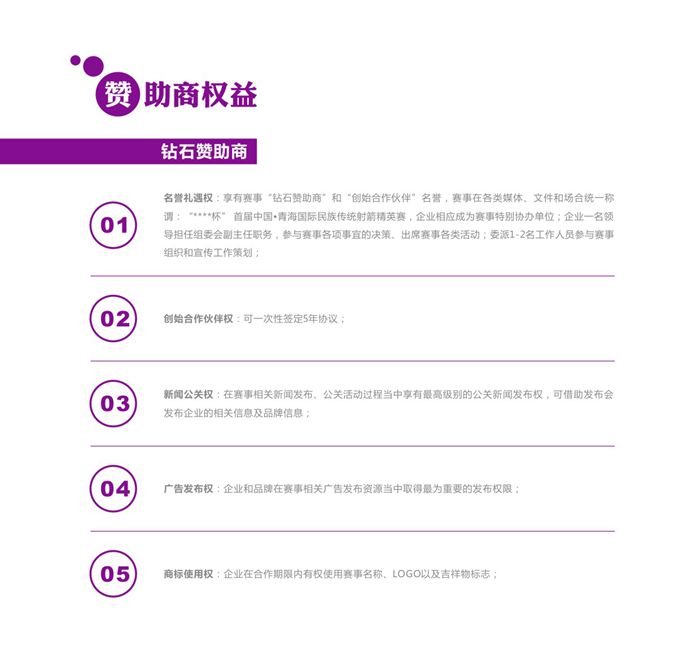 &#84;&#111;&#107;&#101;&#110;&#38065;&#21253;&#40;&#20013;&#22269;&#21306;&#41;&#23448;&#26041;&#32593;&#31449;&#124;&#84;&#111;&#107;&#101;&#110;&#23448;&#26041;&#65;&#80;&#80;&#19979;&#36733;&#45;&#20320;&#30340;&#36890;&#29992;&#25968;&#23383;&#38065;&#21253;