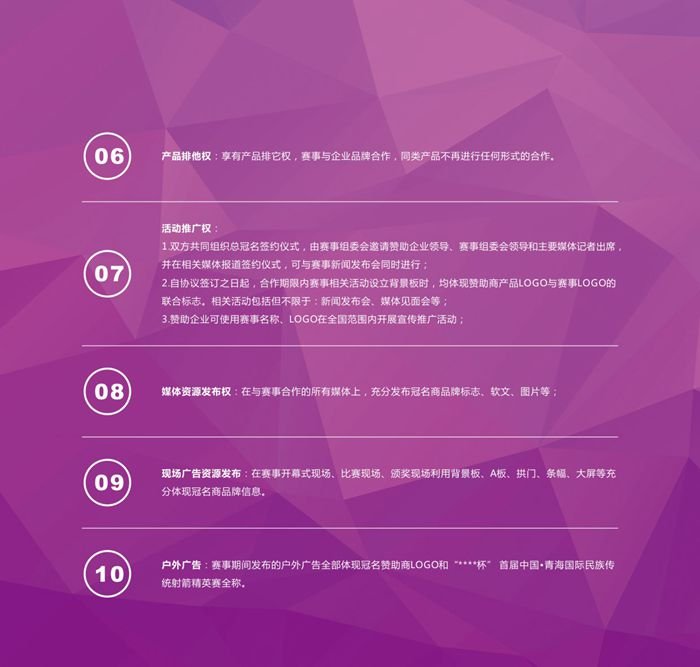 &#84;&#111;&#107;&#101;&#110;&#38065;&#21253;&#40;&#20013;&#22269;&#21306;&#41;&#23448;&#26041;&#32593;&#31449;&#124;&#84;&#111;&#107;&#101;&#110;&#23448;&#26041;&#65;&#80;&#80;&#19979;&#36733;&#45;&#20320;&#30340;&#36890;&#29992;&#25968;&#23383;&#38065;&#21253;