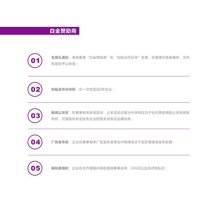 &#84;&#111;&#107;&#101;&#110;&#38065;&#21253;&#40;&#20013;&#22269;&#21306;&#41;&#23448;&#26041;&#32593;&#31449;&#124;&#84;&#111;&#107;&#101;&#110;&#23448;&#26041;&#65;&#80;&#80;&#19979;&#36733;&#45;&#20320;&#30340;&#36890;&#29992;&#25968;&#23383;&#38065;&#21253;