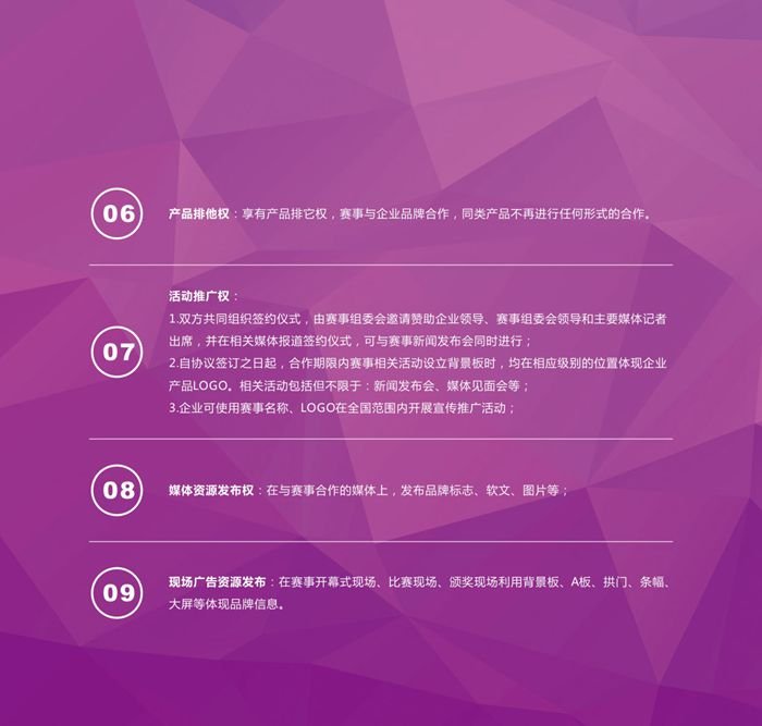 &#84;&#111;&#107;&#101;&#110;&#38065;&#21253;&#40;&#20013;&#22269;&#21306;&#41;&#23448;&#26041;&#32593;&#31449;&#124;&#84;&#111;&#107;&#101;&#110;&#23448;&#26041;&#65;&#80;&#80;&#19979;&#36733;&#45;&#20320;&#30340;&#36890;&#29992;&#25968;&#23383;&#38065;&#21253;