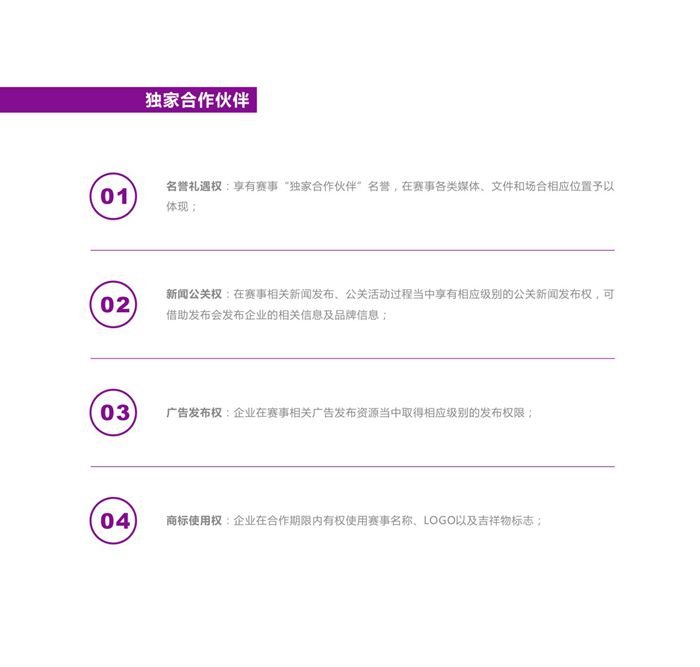&#84;&#111;&#107;&#101;&#110;&#38065;&#21253;&#40;&#20013;&#22269;&#21306;&#41;&#23448;&#26041;&#32593;&#31449;&#124;&#84;&#111;&#107;&#101;&#110;&#23448;&#26041;&#65;&#80;&#80;&#19979;&#36733;&#45;&#20320;&#30340;&#36890;&#29992;&#25968;&#23383;&#38065;&#21253;