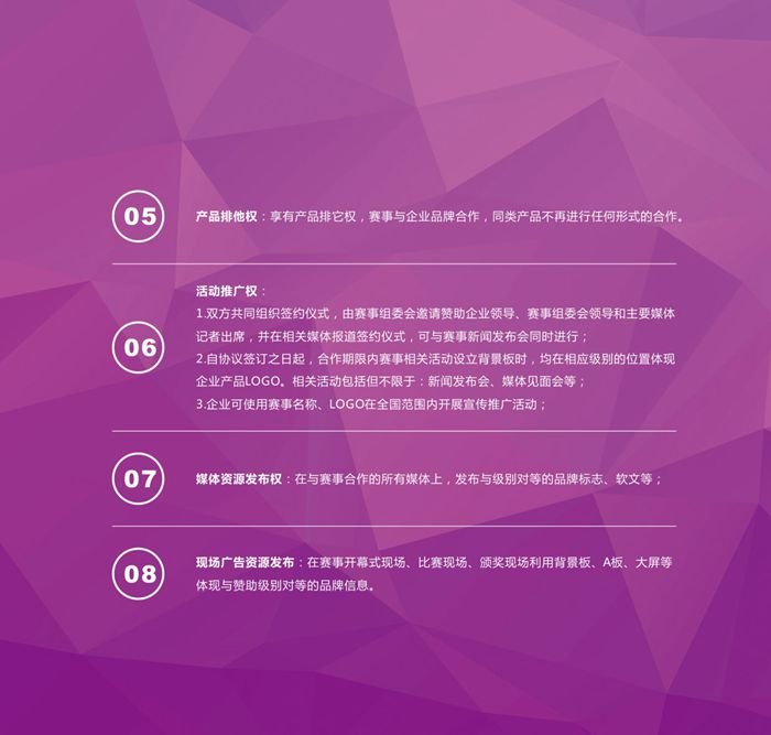 &#84;&#111;&#107;&#101;&#110;&#38065;&#21253;&#40;&#20013;&#22269;&#21306;&#41;&#23448;&#26041;&#32593;&#31449;&#124;&#84;&#111;&#107;&#101;&#110;&#23448;&#26041;&#65;&#80;&#80;&#19979;&#36733;&#45;&#20320;&#30340;&#36890;&#29992;&#25968;&#23383;&#38065;&#21253;