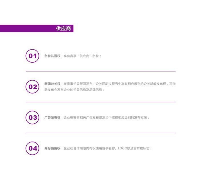 &#84;&#111;&#107;&#101;&#110;&#38065;&#21253;&#40;&#20013;&#22269;&#21306;&#41;&#23448;&#26041;&#32593;&#31449;&#124;&#84;&#111;&#107;&#101;&#110;&#23448;&#26041;&#65;&#80;&#80;&#19979;&#36733;&#45;&#20320;&#30340;&#36890;&#29992;&#25968;&#23383;&#38065;&#21253;