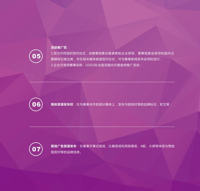 &#84;&#111;&#107;&#101;&#110;&#38065;&#21253;&#40;&#20013;&#22269;&#21306;&#41;&#23448;&#26041;&#32593;&#31449;&#124;&#84;&#111;&#107;&#101;&#110;&#23448;&#26041;&#65;&#80;&#80;&#19979;&#36733;&#45;&#20320;&#30340;&#36890;&#29992;&#25968;&#23383;&#38065;&#21253;