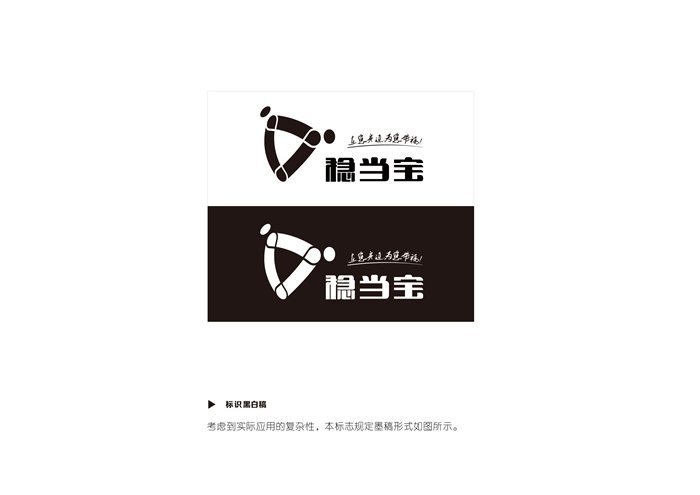 &#84;&#111;&#107;&#101;&#110;&#38065;&#21253;&#40;&#20013;&#22269;&#21306;&#41;&#23448;&#26041;&#32593;&#31449;&#124;&#84;&#111;&#107;&#101;&#110;&#23448;&#26041;&#65;&#80;&#80;&#19979;&#36733;&#45;&#20320;&#30340;&#36890;&#29992;&#25968;&#23383;&#38065;&#21253;