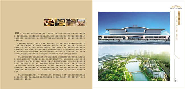 &#84;&#111;&#107;&#101;&#110;&#38065;&#21253;&#40;&#20013;&#22269;&#21306;&#41;&#23448;&#26041;&#32593;&#31449;&#124;&#84;&#111;&#107;&#101;&#110;&#23448;&#26041;&#65;&#80;&#80;&#19979;&#36733;&#45;&#20320;&#30340;&#36890;&#29992;&#25968;&#23383;&#38065;&#21253;