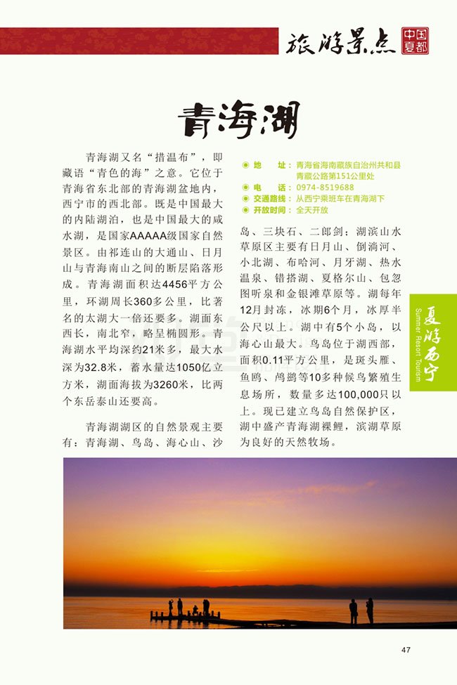 &#84;&#111;&#107;&#101;&#110;&#38065;&#21253;&#40;&#20013;&#22269;&#21306;&#41;&#23448;&#26041;&#32593;&#31449;&#124;&#84;&#111;&#107;&#101;&#110;&#23448;&#26041;&#65;&#80;&#80;&#19979;&#36733;&#45;&#20320;&#30340;&#36890;&#29992;&#25968;&#23383;&#38065;&#21253;