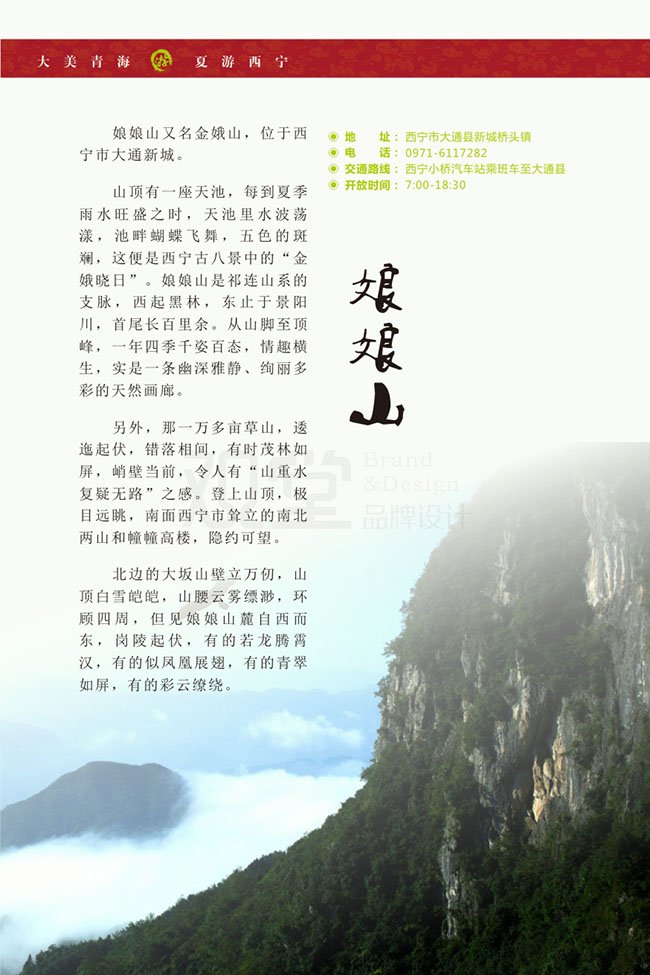 &#84;&#111;&#107;&#101;&#110;&#38065;&#21253;&#40;&#20013;&#22269;&#21306;&#41;&#23448;&#26041;&#32593;&#31449;&#124;&#84;&#111;&#107;&#101;&#110;&#23448;&#26041;&#65;&#80;&#80;&#19979;&#36733;&#45;&#20320;&#30340;&#36890;&#29992;&#25968;&#23383;&#38065;&#21253;