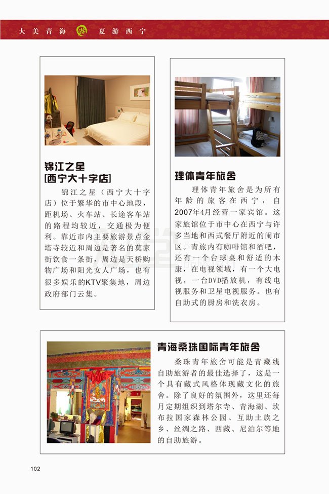 &#84;&#111;&#107;&#101;&#110;&#38065;&#21253;&#40;&#20013;&#22269;&#21306;&#41;&#23448;&#26041;&#32593;&#31449;&#124;&#84;&#111;&#107;&#101;&#110;&#23448;&#26041;&#65;&#80;&#80;&#19979;&#36733;&#45;&#20320;&#30340;&#36890;&#29992;&#25968;&#23383;&#38065;&#21253;