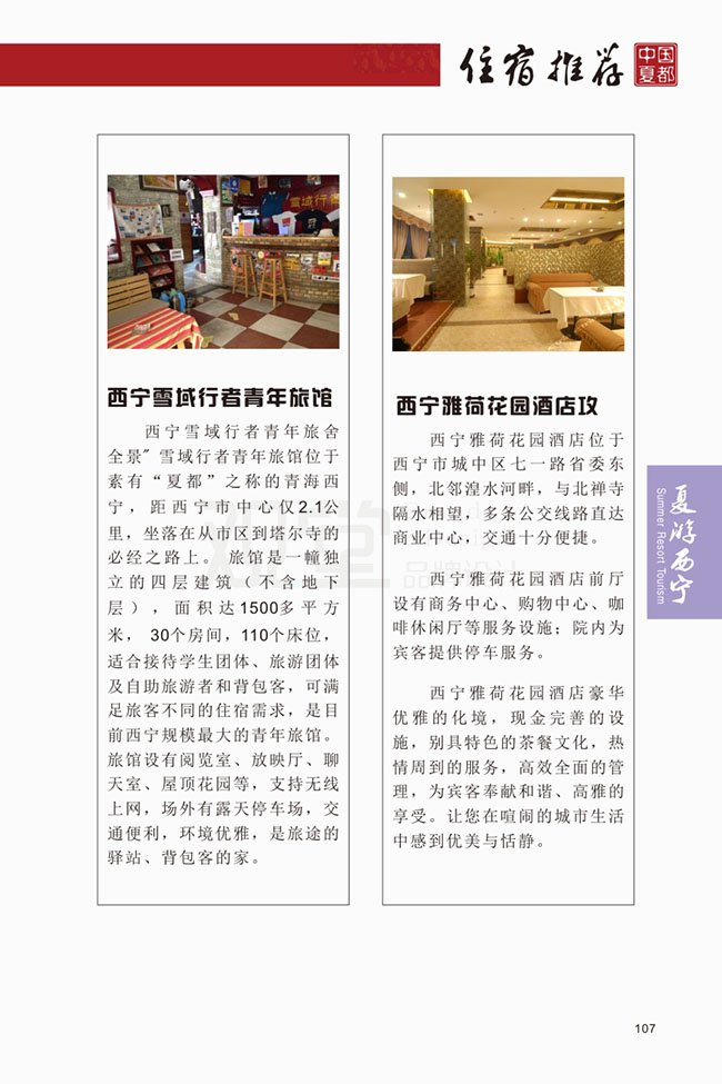 &#84;&#111;&#107;&#101;&#110;&#38065;&#21253;&#40;&#20013;&#22269;&#21306;&#41;&#23448;&#26041;&#32593;&#31449;&#124;&#84;&#111;&#107;&#101;&#110;&#23448;&#26041;&#65;&#80;&#80;&#19979;&#36733;&#45;&#20320;&#30340;&#36890;&#29992;&#25968;&#23383;&#38065;&#21253;