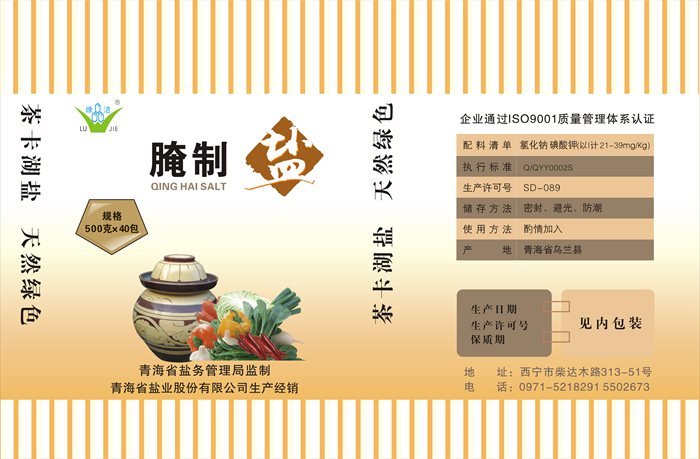 &#84;&#111;&#107;&#101;&#110;&#38065;&#21253;&#40;&#20013;&#22269;&#21306;&#41;&#23448;&#26041;&#32593;&#31449;&#124;&#84;&#111;&#107;&#101;&#110;&#23448;&#26041;&#65;&#80;&#80;&#19979;&#36733;&#45;&#20320;&#30340;&#36890;&#29992;&#25968;&#23383;&#38065;&#21253;