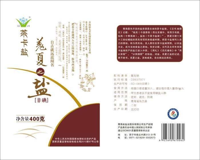 &#84;&#111;&#107;&#101;&#110;&#38065;&#21253;&#40;&#20013;&#22269;&#21306;&#41;&#23448;&#26041;&#32593;&#31449;&#124;&#84;&#111;&#107;&#101;&#110;&#23448;&#26041;&#65;&#80;&#80;&#19979;&#36733;&#45;&#20320;&#30340;&#36890;&#29992;&#25968;&#23383;&#38065;&#21253;