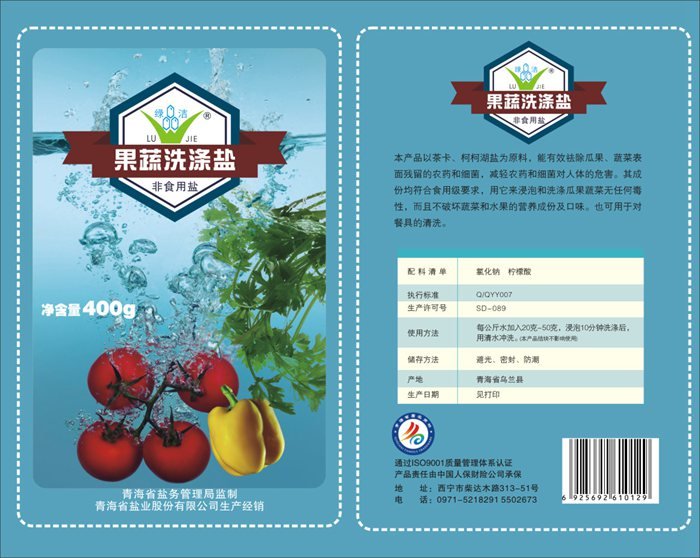 &#84;&#111;&#107;&#101;&#110;&#38065;&#21253;&#40;&#20013;&#22269;&#21306;&#41;&#23448;&#26041;&#32593;&#31449;&#124;&#84;&#111;&#107;&#101;&#110;&#23448;&#26041;&#65;&#80;&#80;&#19979;&#36733;&#45;&#20320;&#30340;&#36890;&#29992;&#25968;&#23383;&#38065;&#21253;